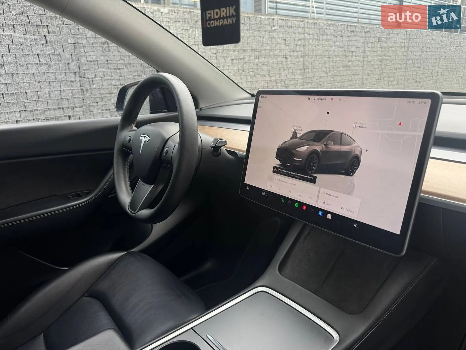 2022 Tesla Model Y - мініатюра 11