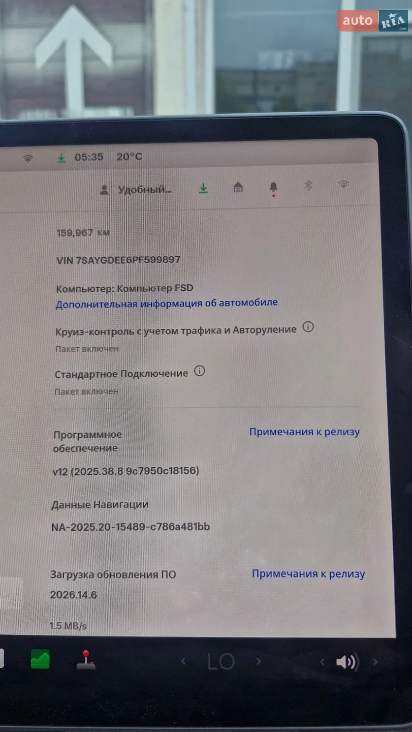 2022 Tesla Model Y - мініатюра 11