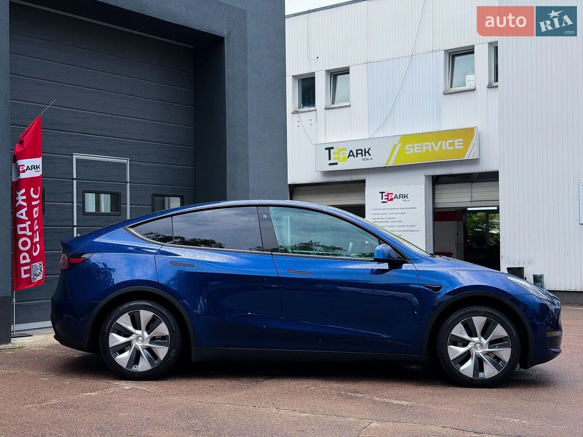 2020 Tesla Model Y - мініатюра 11