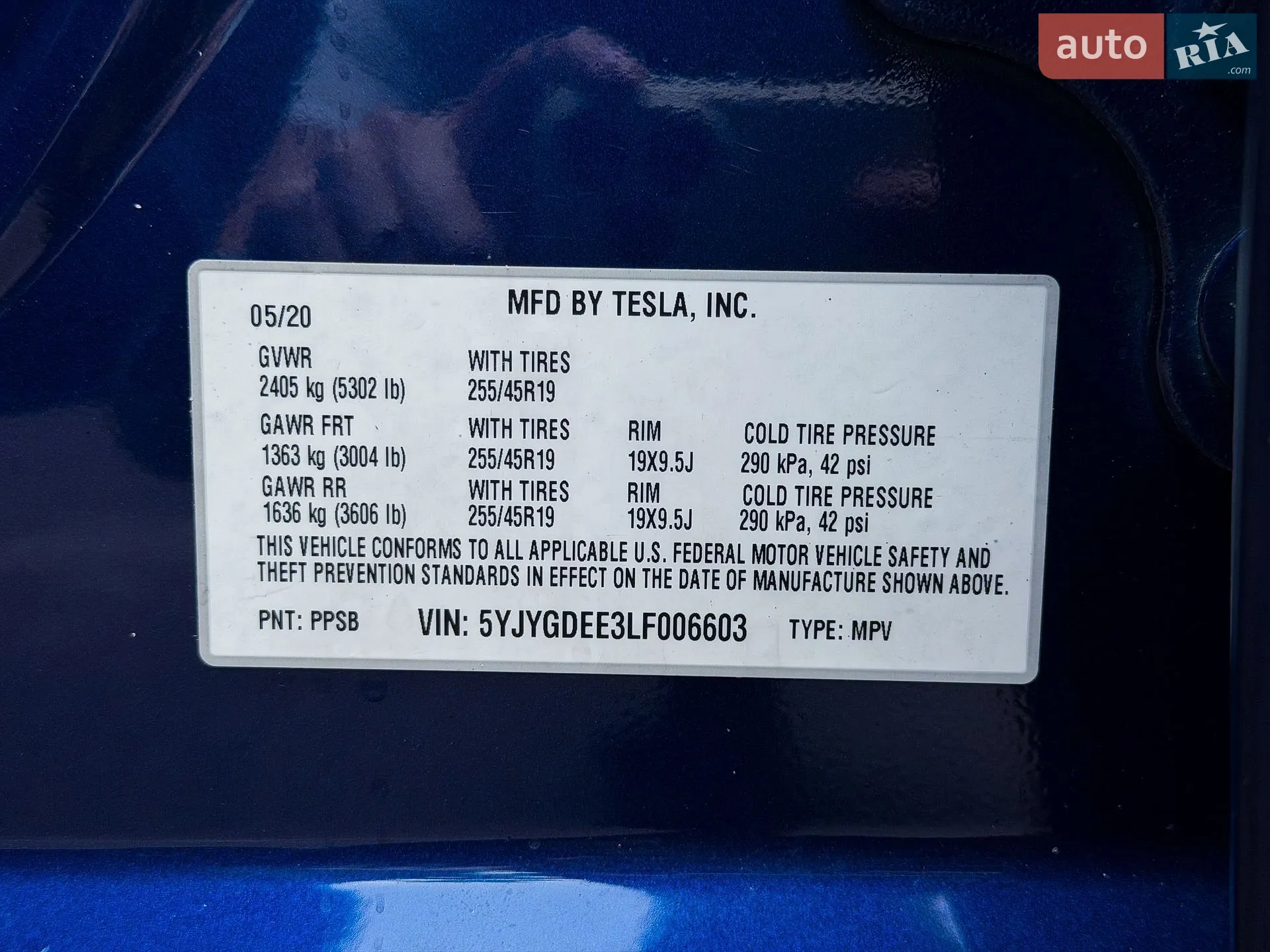 2020 Tesla Model Y - мініатюра 26