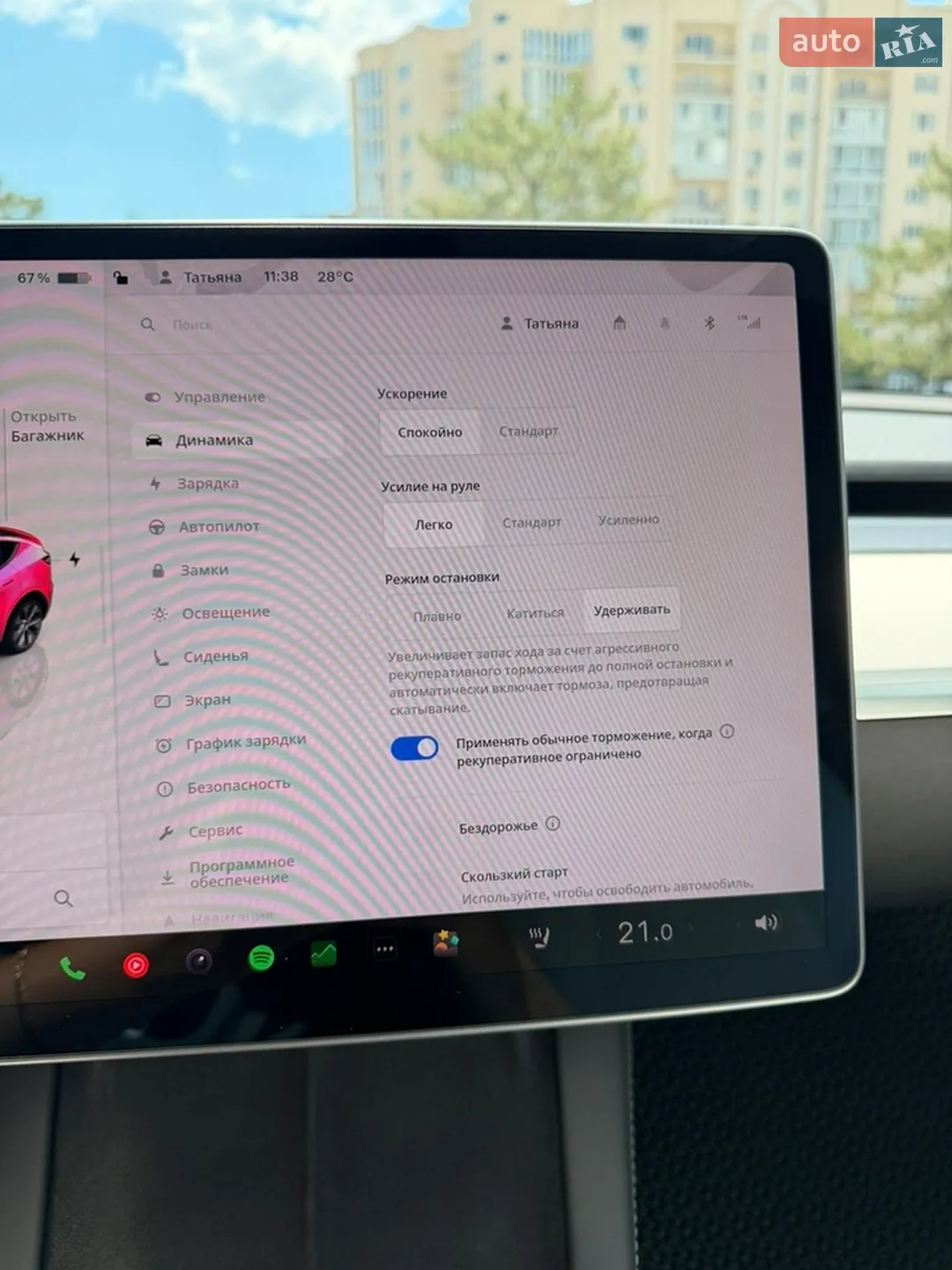 2023 Tesla Model Y - мініатюра 24