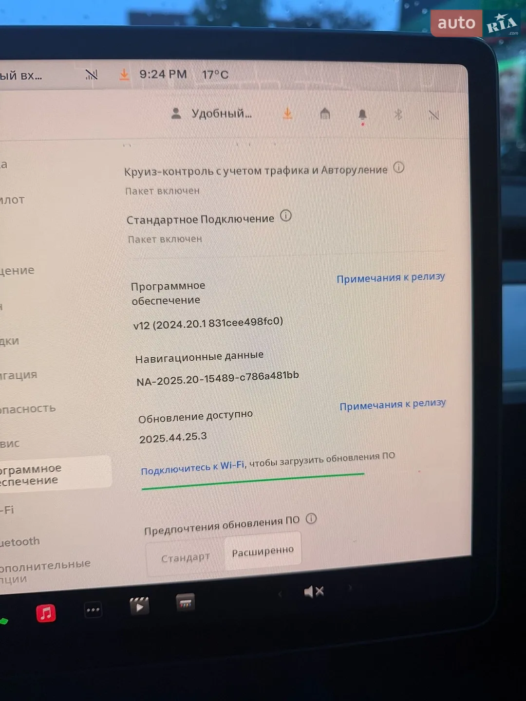 2022 Tesla Model Y - мініатюра 15