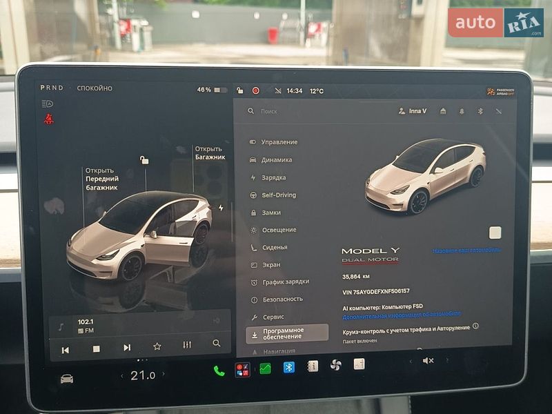 Позашляховик / Кросовер Tesla Model Y 2022 в Хмельницькому
