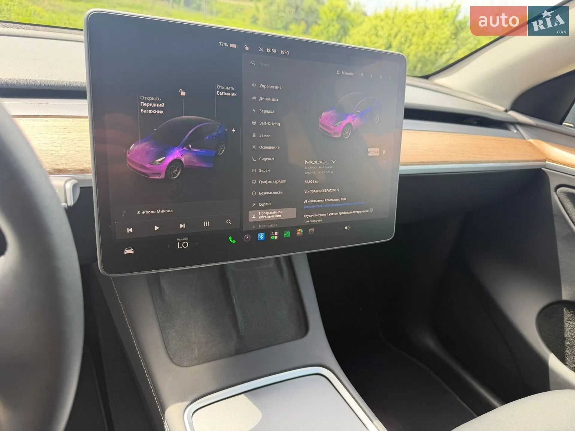 2023 Tesla Model Y - мініатюра 65
