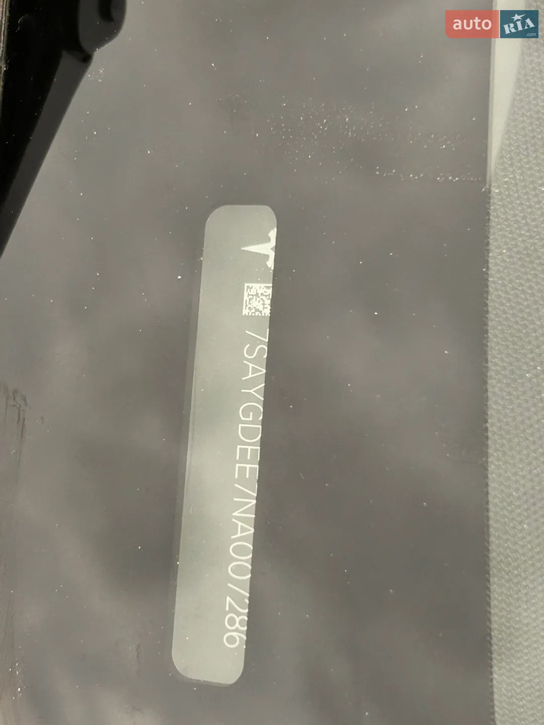 2022 Tesla Model Y - мініатюра 25