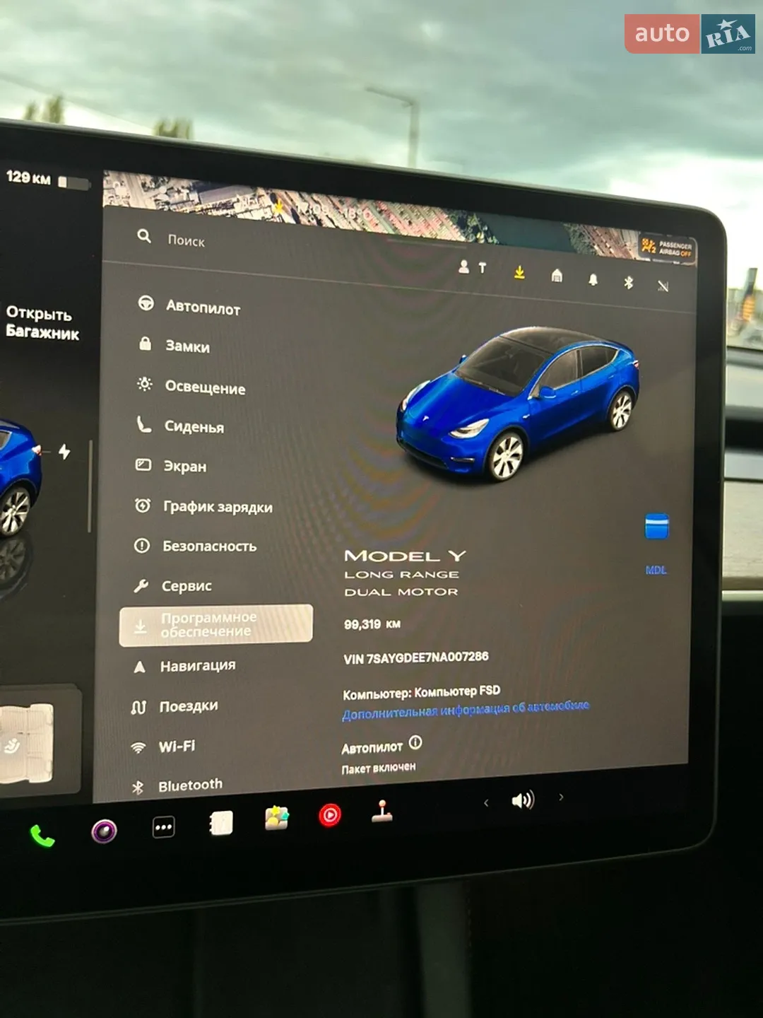 2022 Tesla Model Y - мініатюра 26