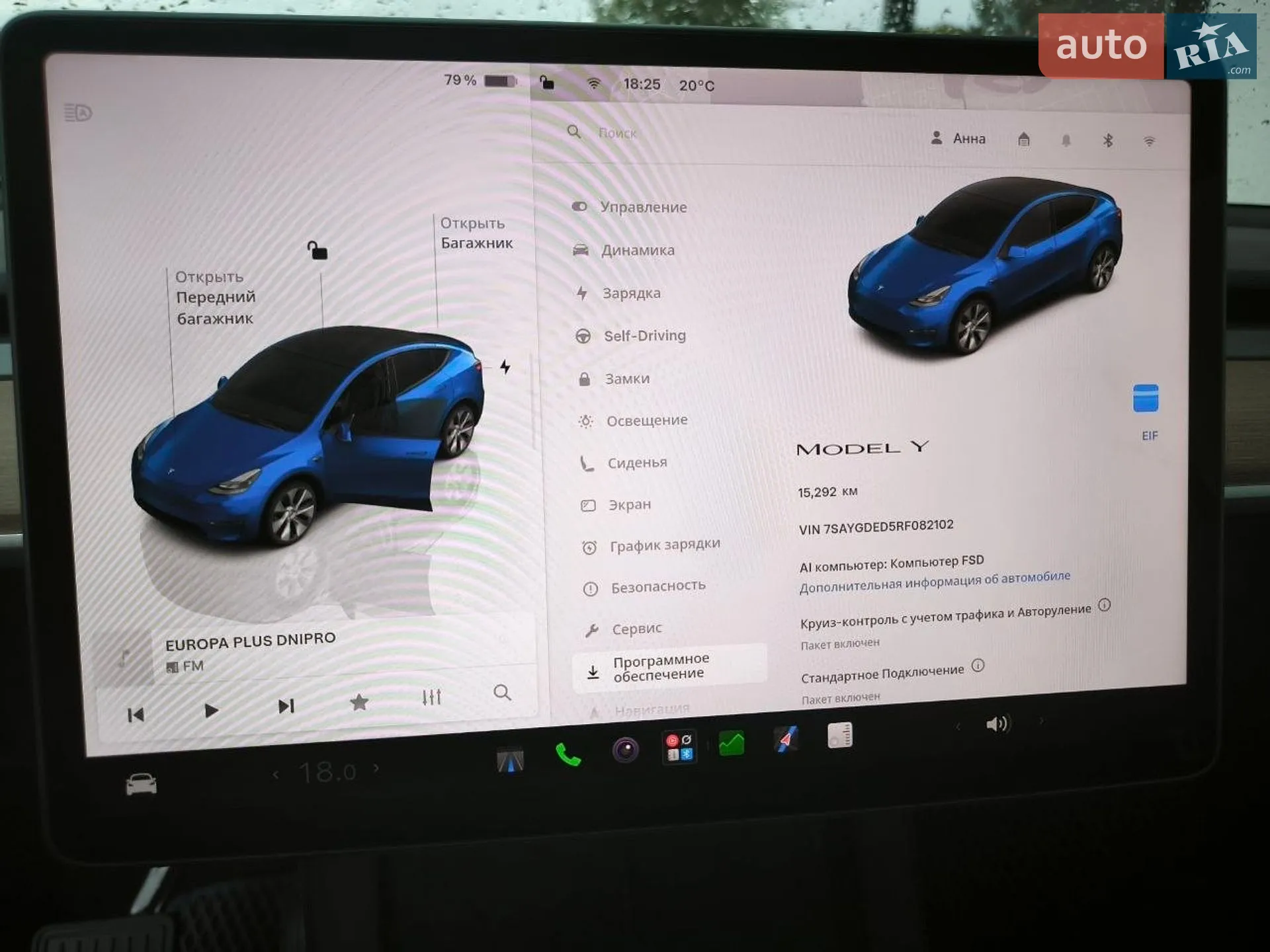 2024 Tesla Model Y - мініатюра 27