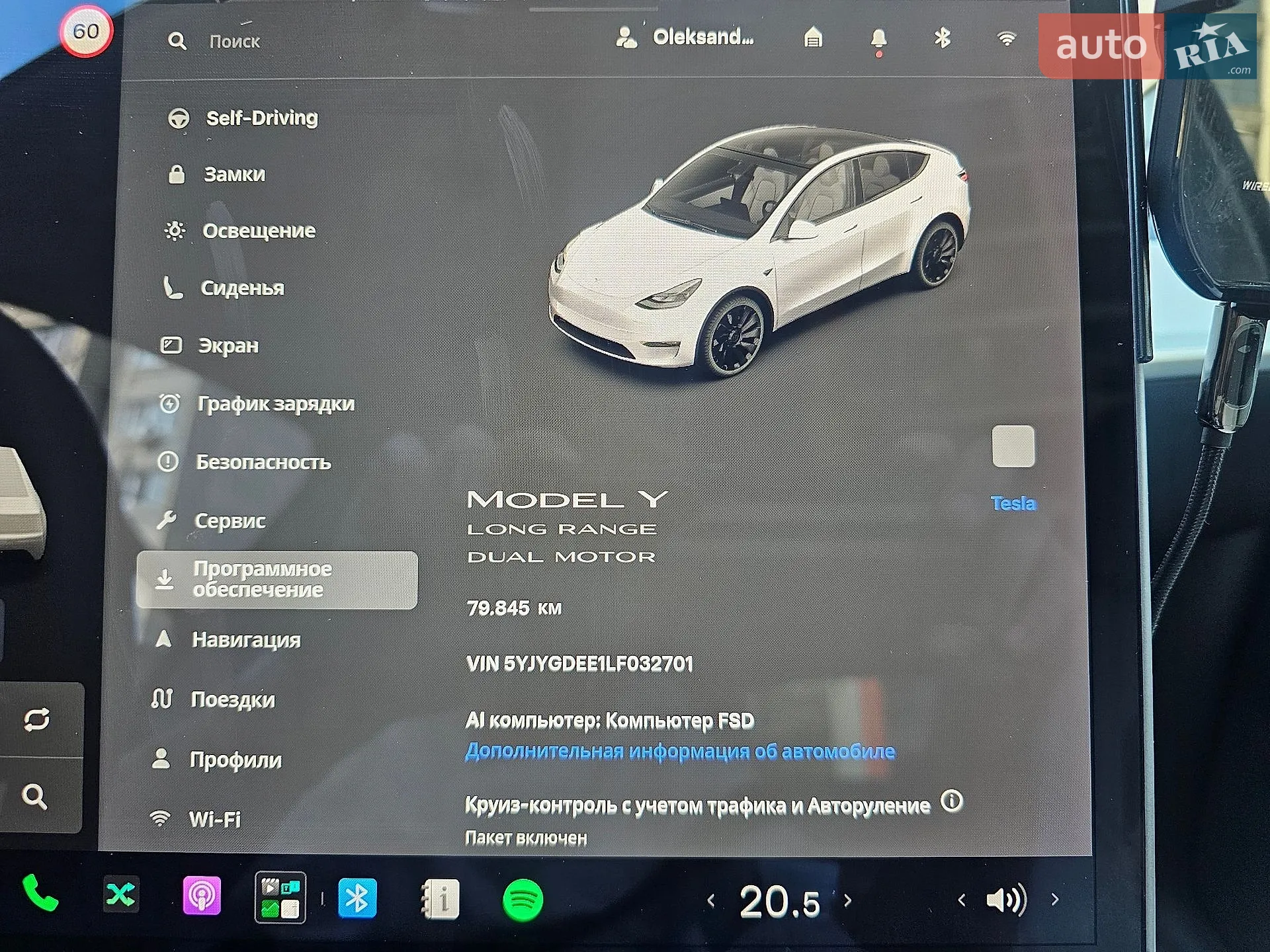 2020 Tesla Model Y - мініатюра 2