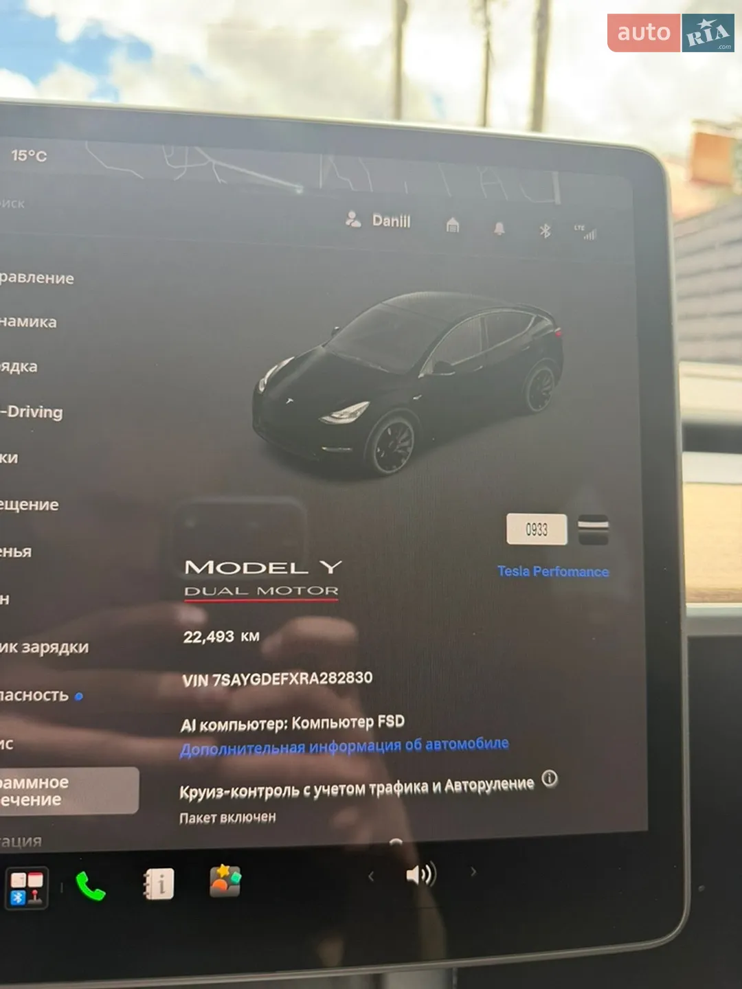 2024 Tesla Model Y - мініатюра 17