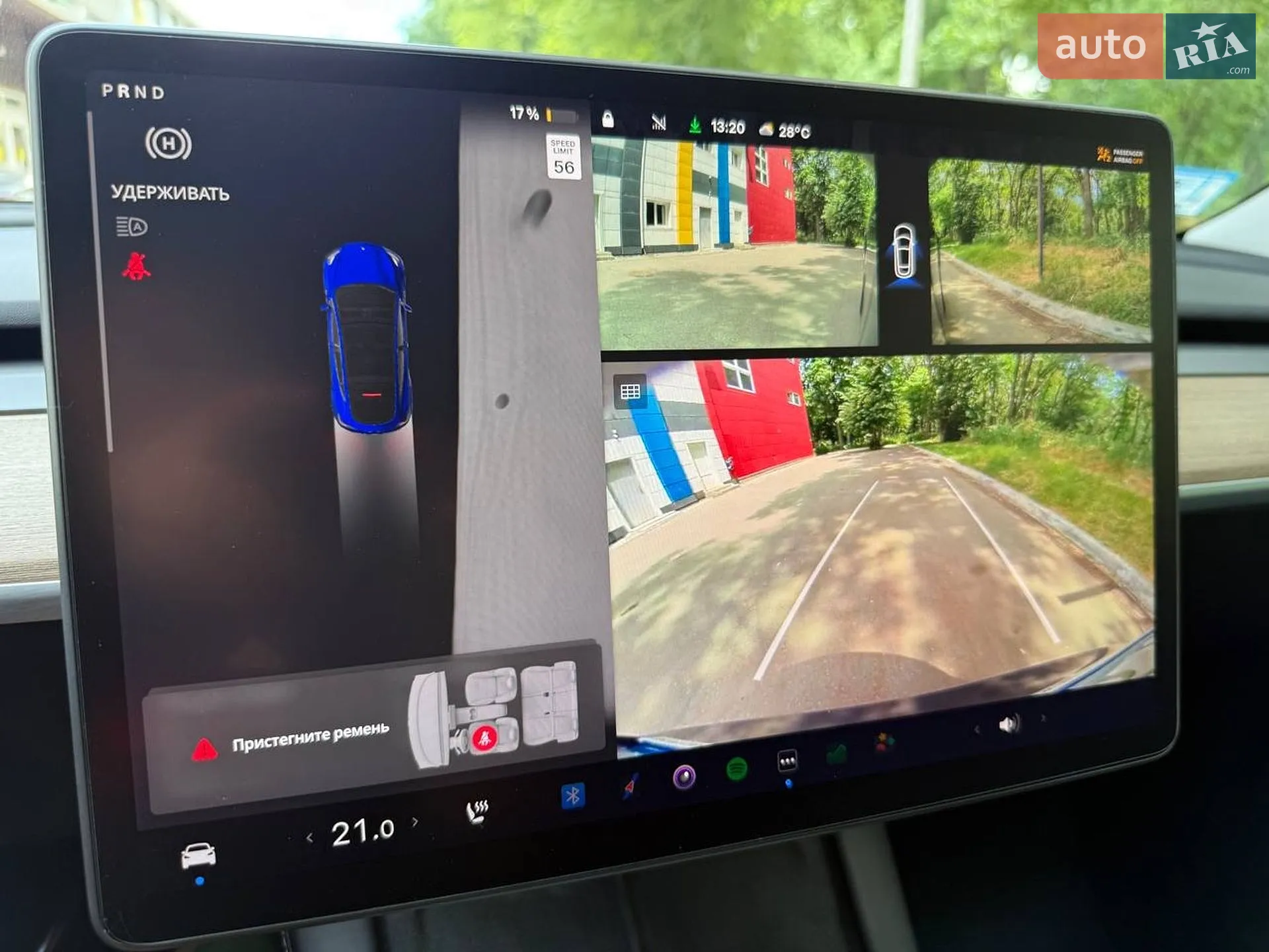 2023 Tesla Model Y - мініатюра 41