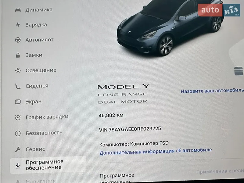 Tesla Model Y 2024 VIN 7SAYGAEE0RF023725 фото оголошення 40 з 81
