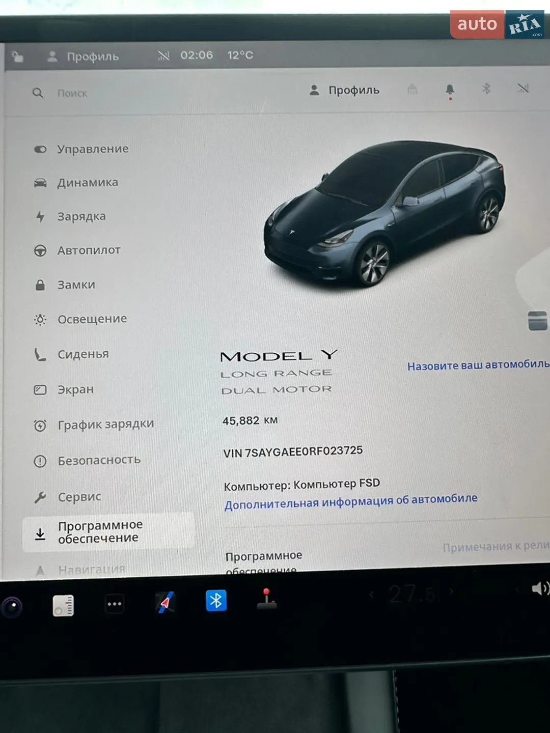 2024 Tesla Model Y - мініатюра 40