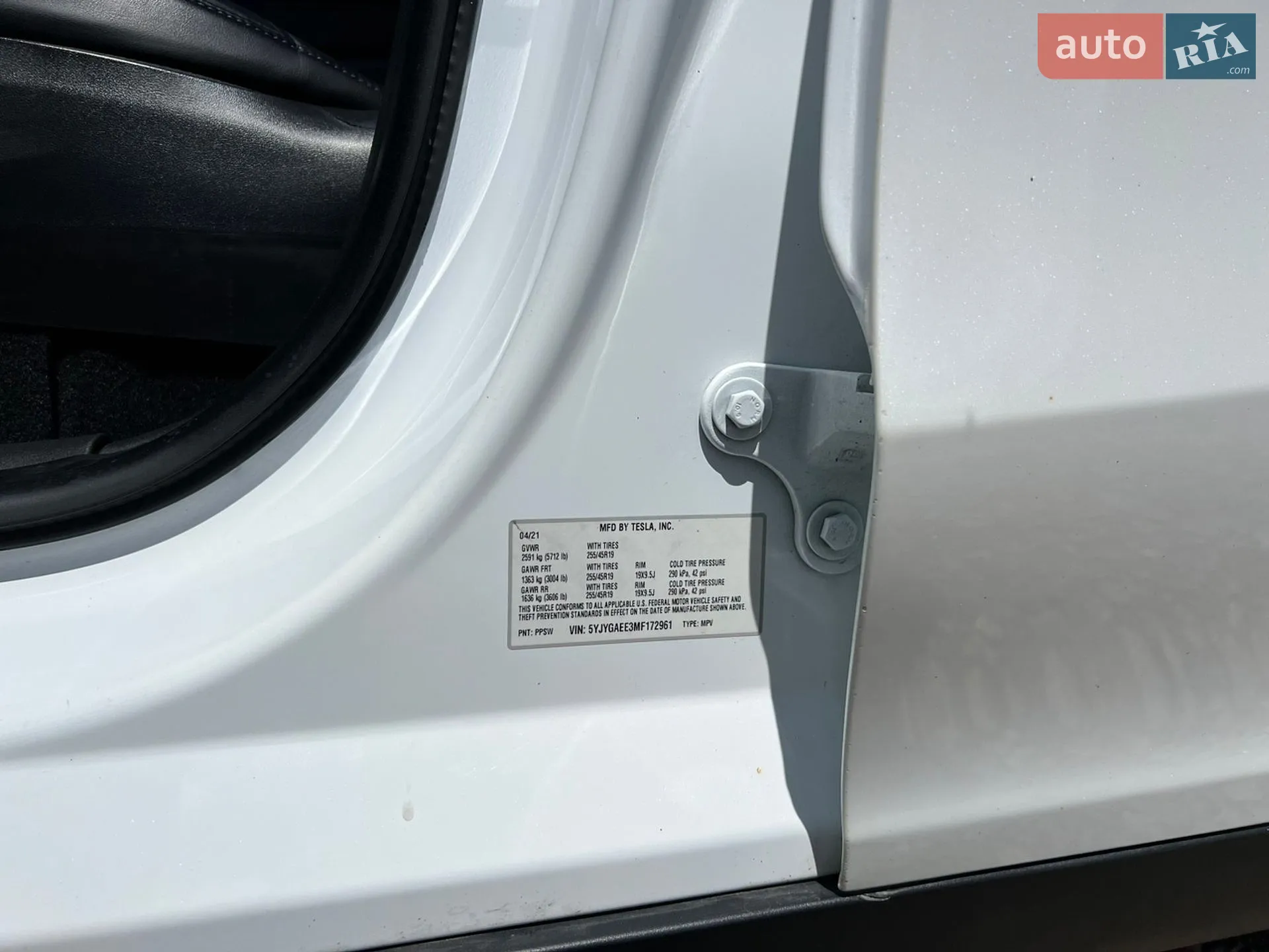2021 Tesla Model Y - мініатюра 51