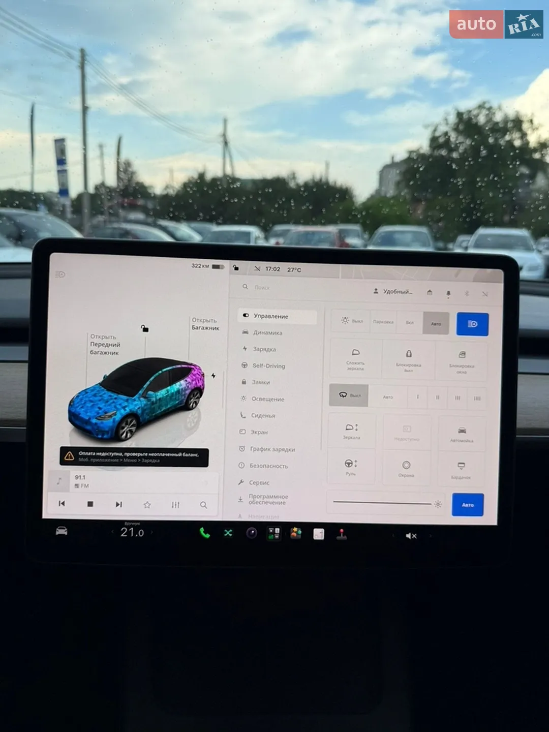 2023 Tesla Model Y - мініатюра 25