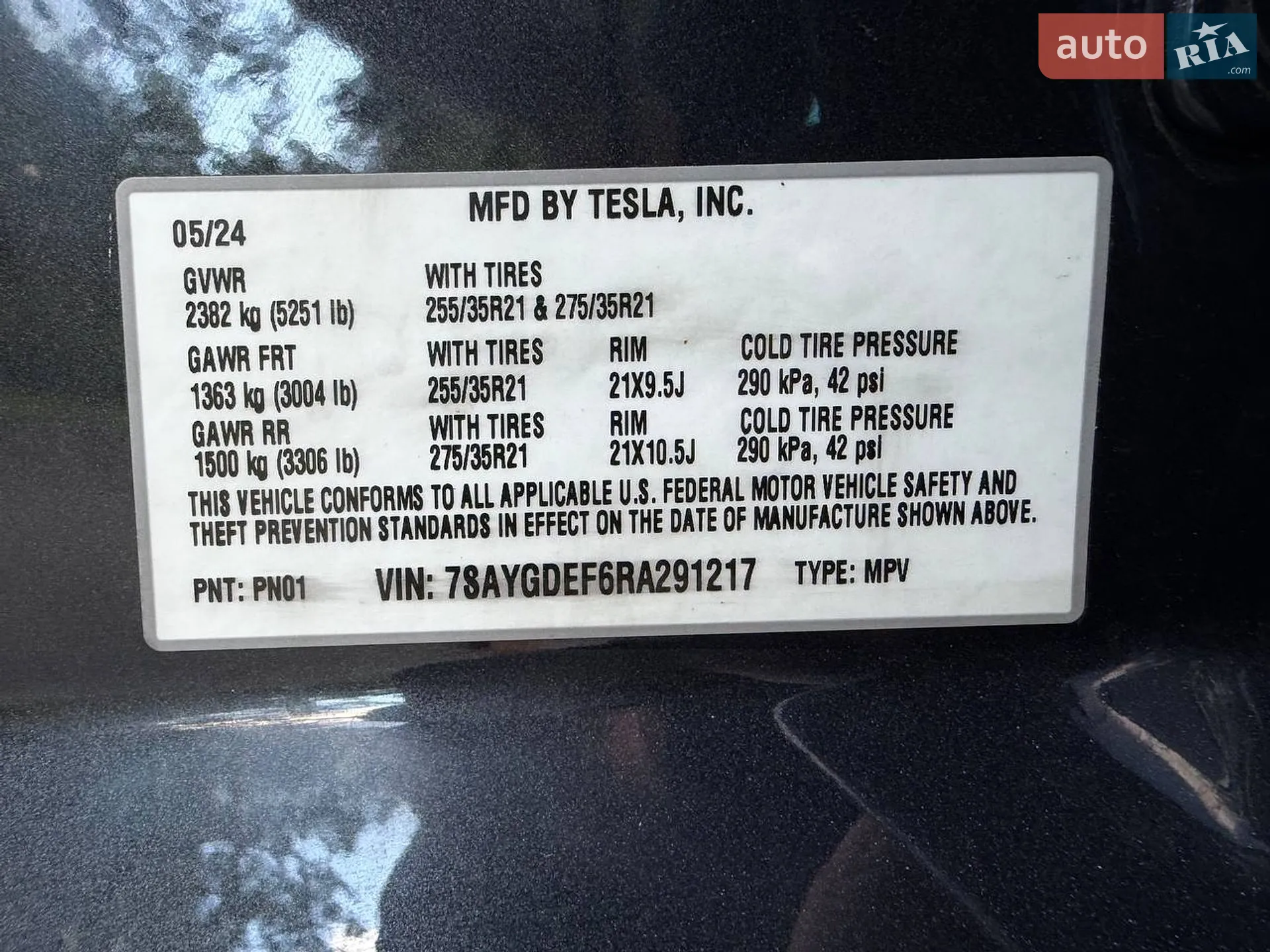 Tesla Model Y 2024 VIN 7SAYGDEF6RA291217 фото оголошення 61 з 61