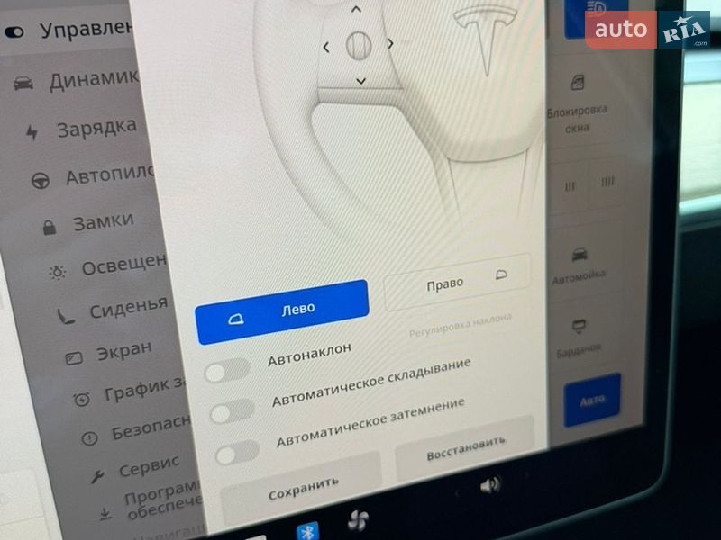 Внедорожник / Кроссовер Tesla Model Y 2022 в Хмельницком