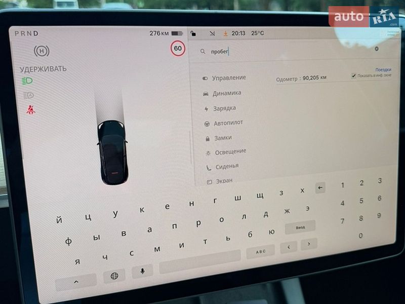 Внедорожник / Кроссовер Tesla Model Y 2022 в Хмельницком