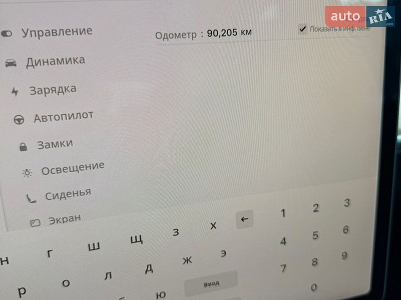 Внедорожник / Кроссовер Tesla Model Y 2022 в Хмельницком