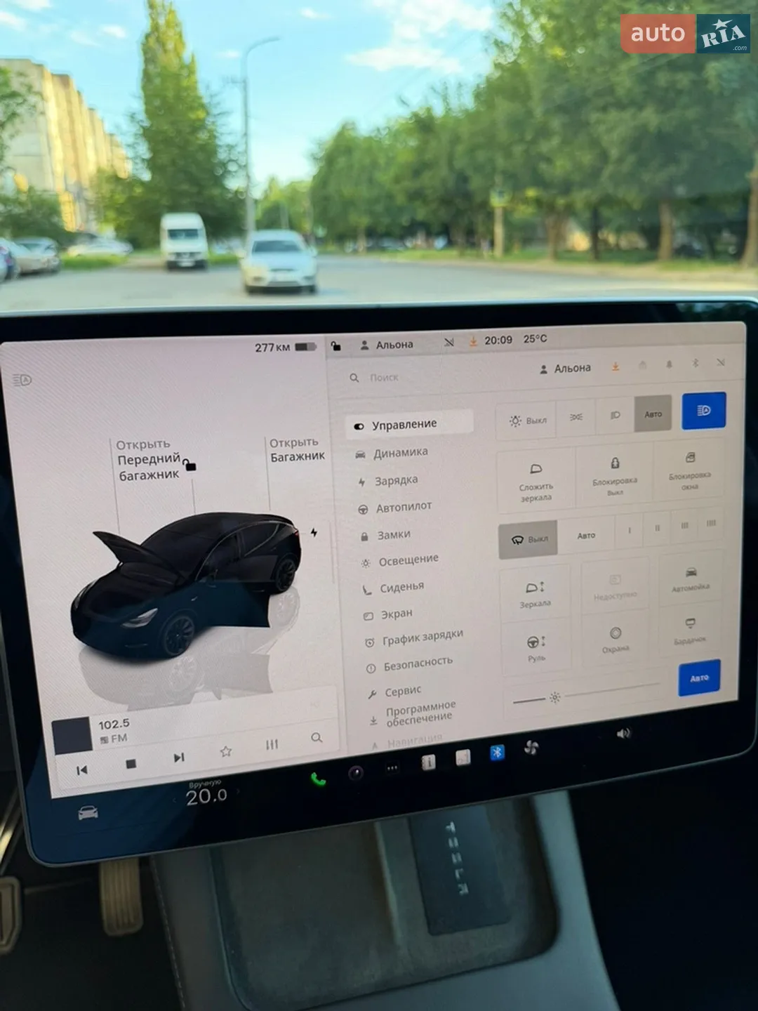 2022 Tesla Model Y - мініатюра 88