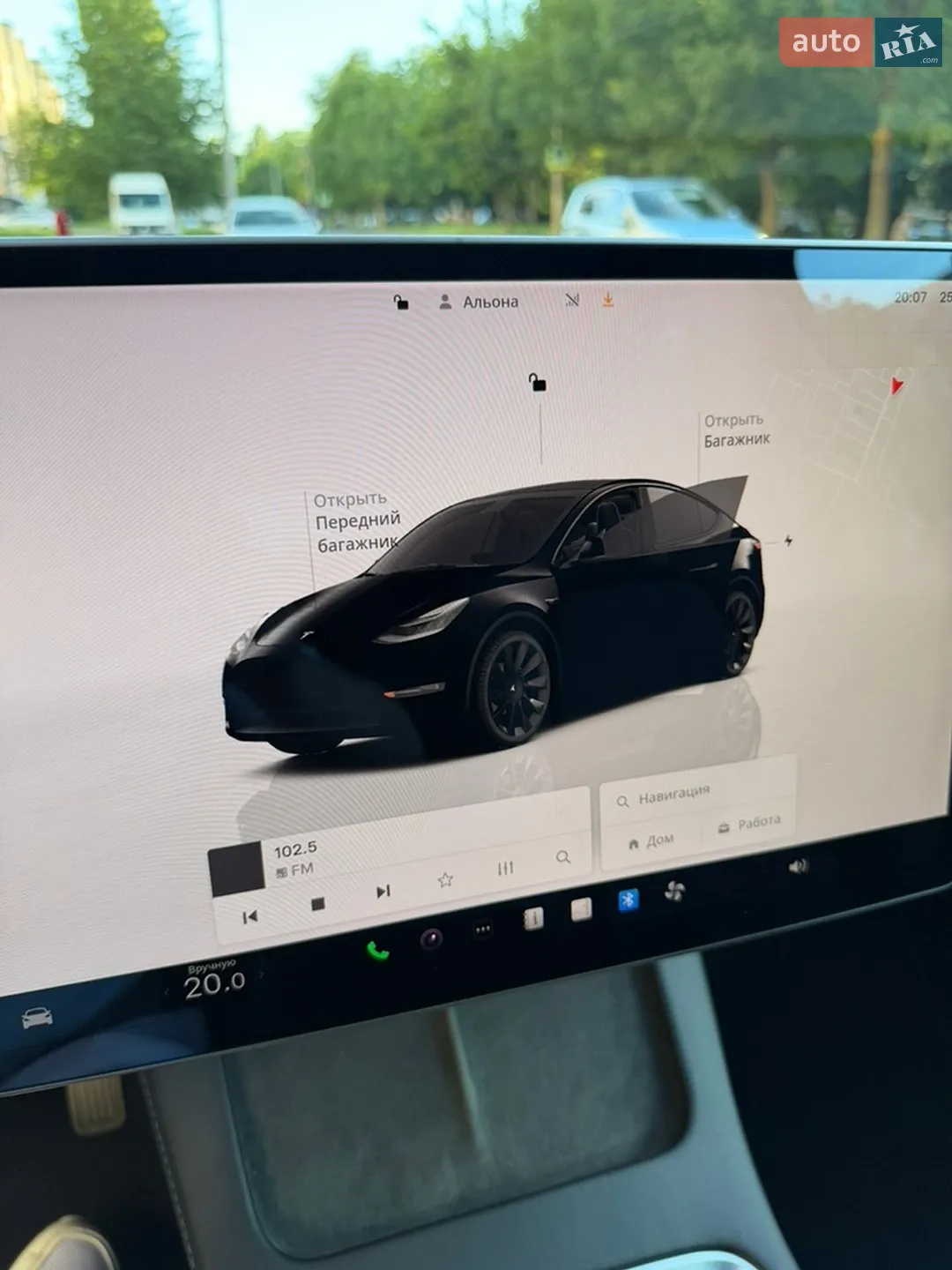 2022 Tesla Model Y - мініатюра 94