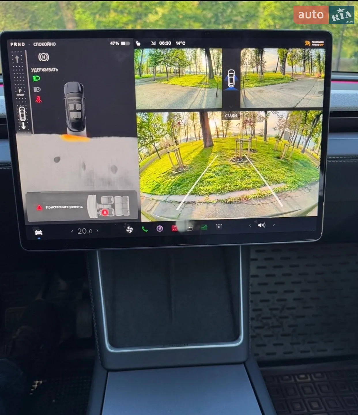 2025 Tesla Model Y - мініатюра 41