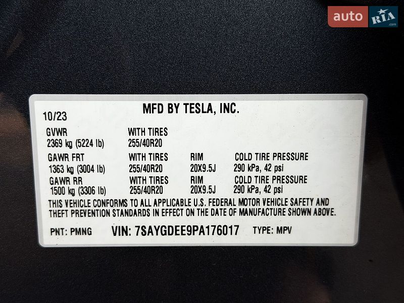 Позашляховик / Кросовер Tesla Model Y 2023 в Києві