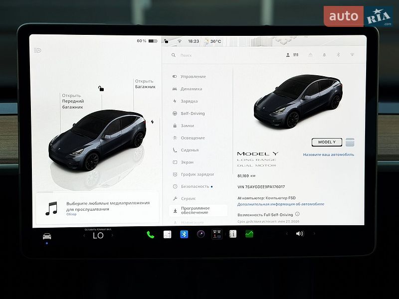 Позашляховик / Кросовер Tesla Model Y 2023 в Києві