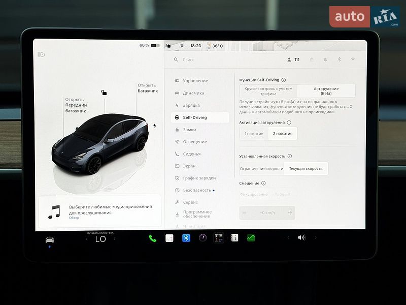 Позашляховик / Кросовер Tesla Model Y 2023 в Києві