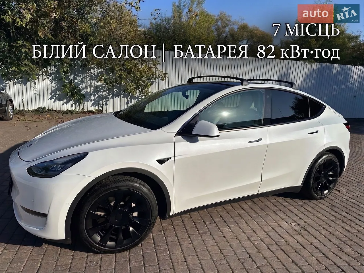 2022 Tesla Model Y - мініатюра 24