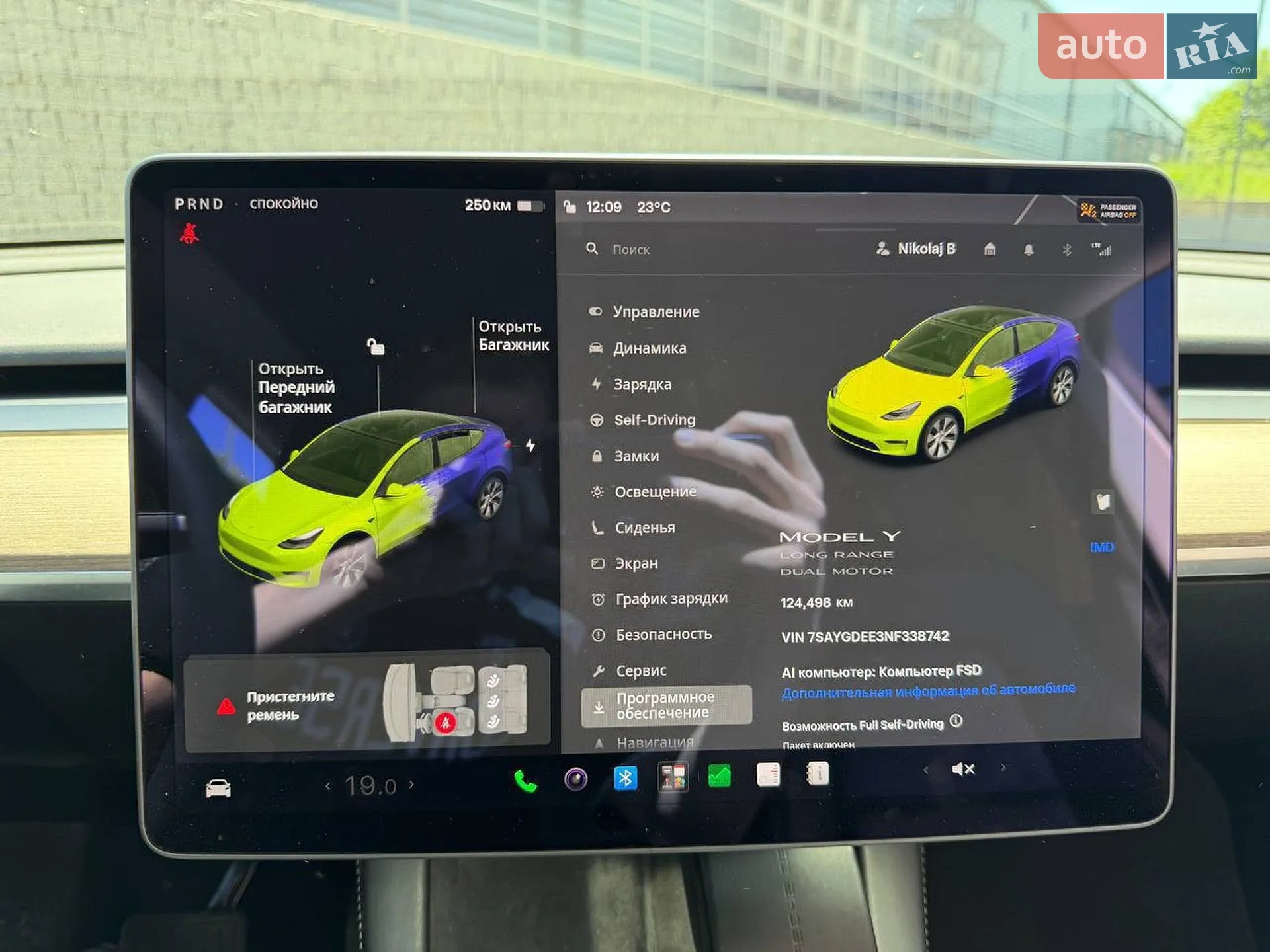2021 Tesla Model Y - мініатюра 10