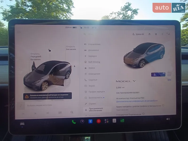 Tesla Model Y 2024 VIN 7SAYGDED1RF053597 фото оголошення 42 з 66
