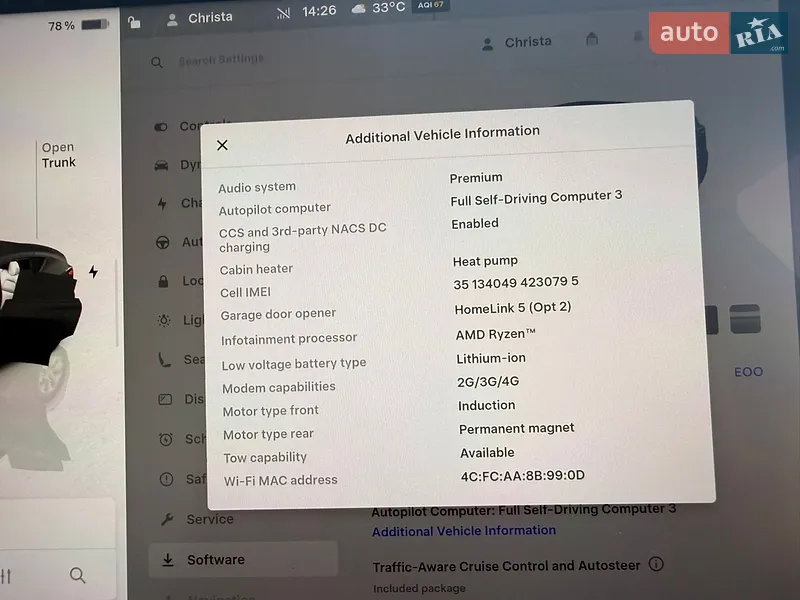 Позашляховик / Кросовер Tesla Model Y 2023 в Львові документ