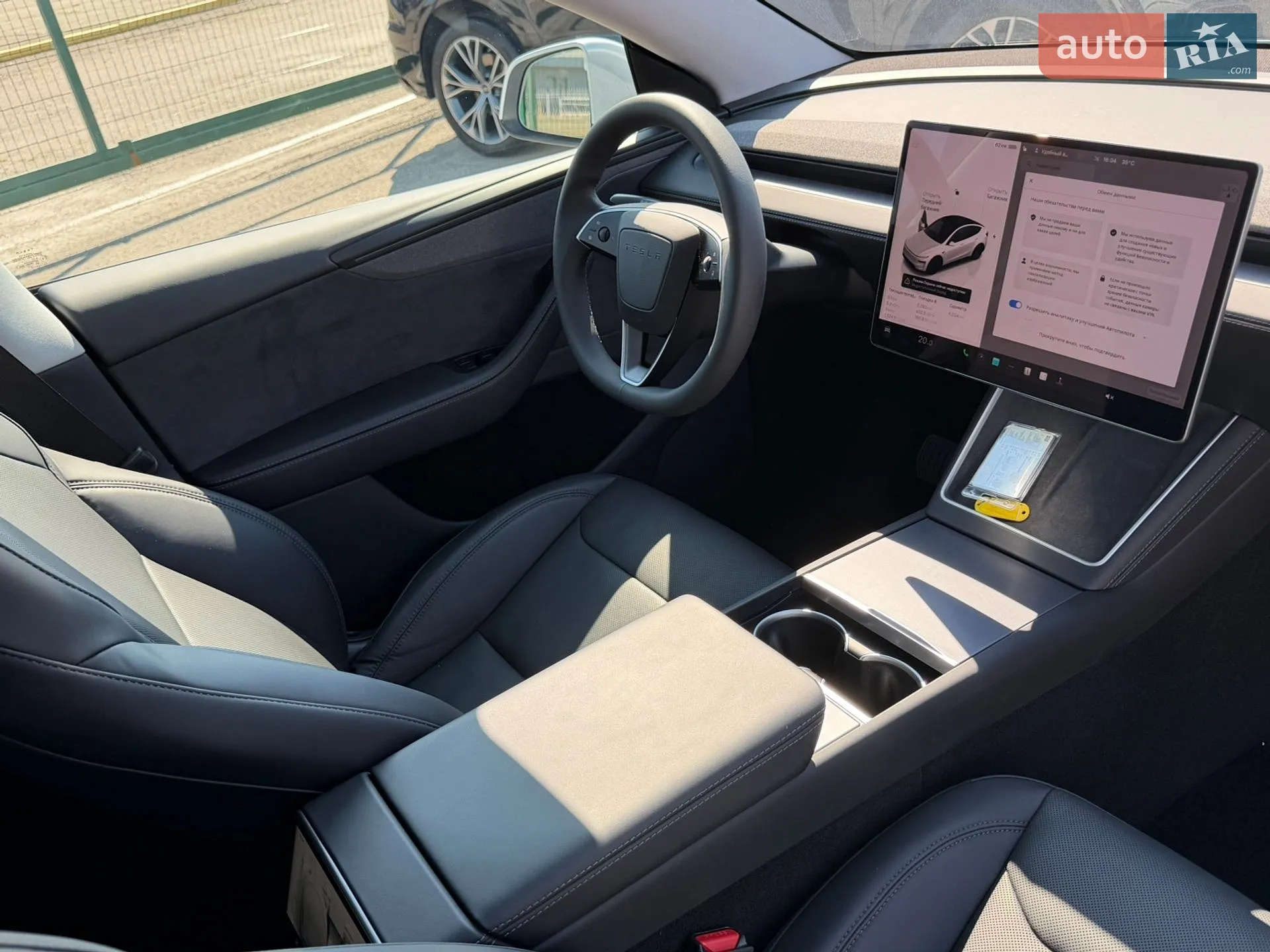 2025 Tesla Model Y - мініатюра 33