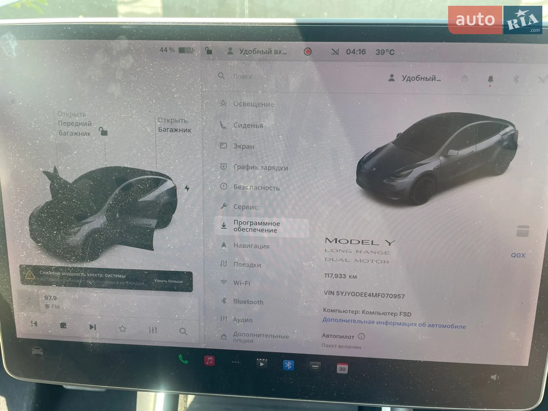 2021 Tesla Model Y - мініатюра 16