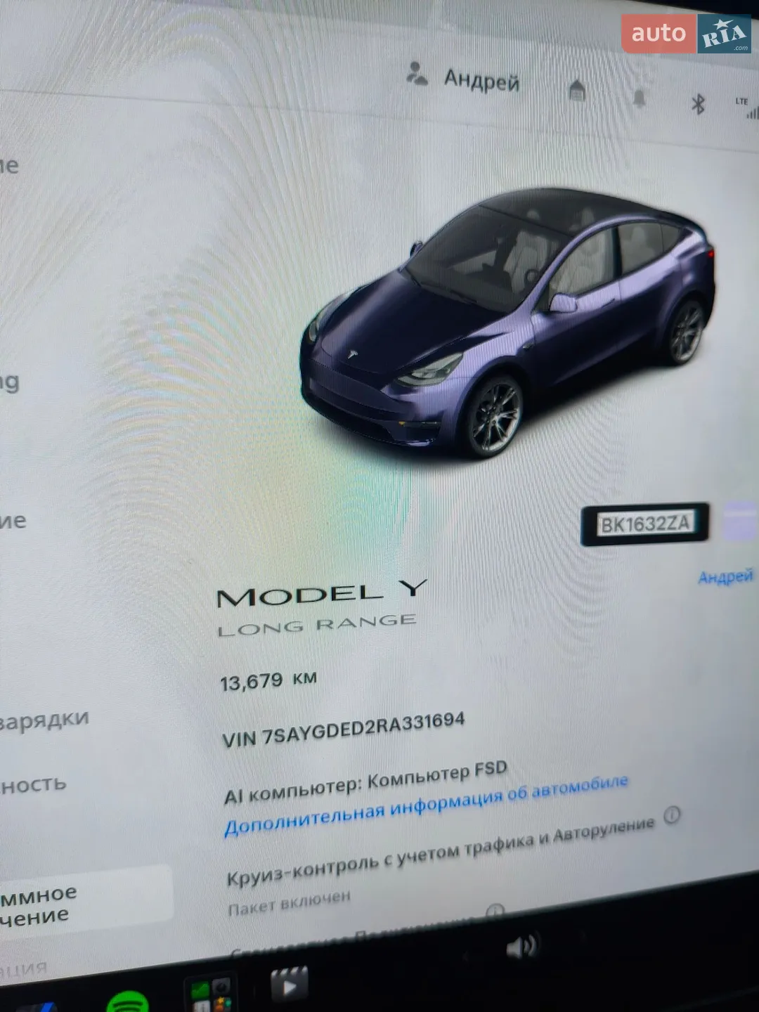 2024 Tesla Model Y - мініатюра 22