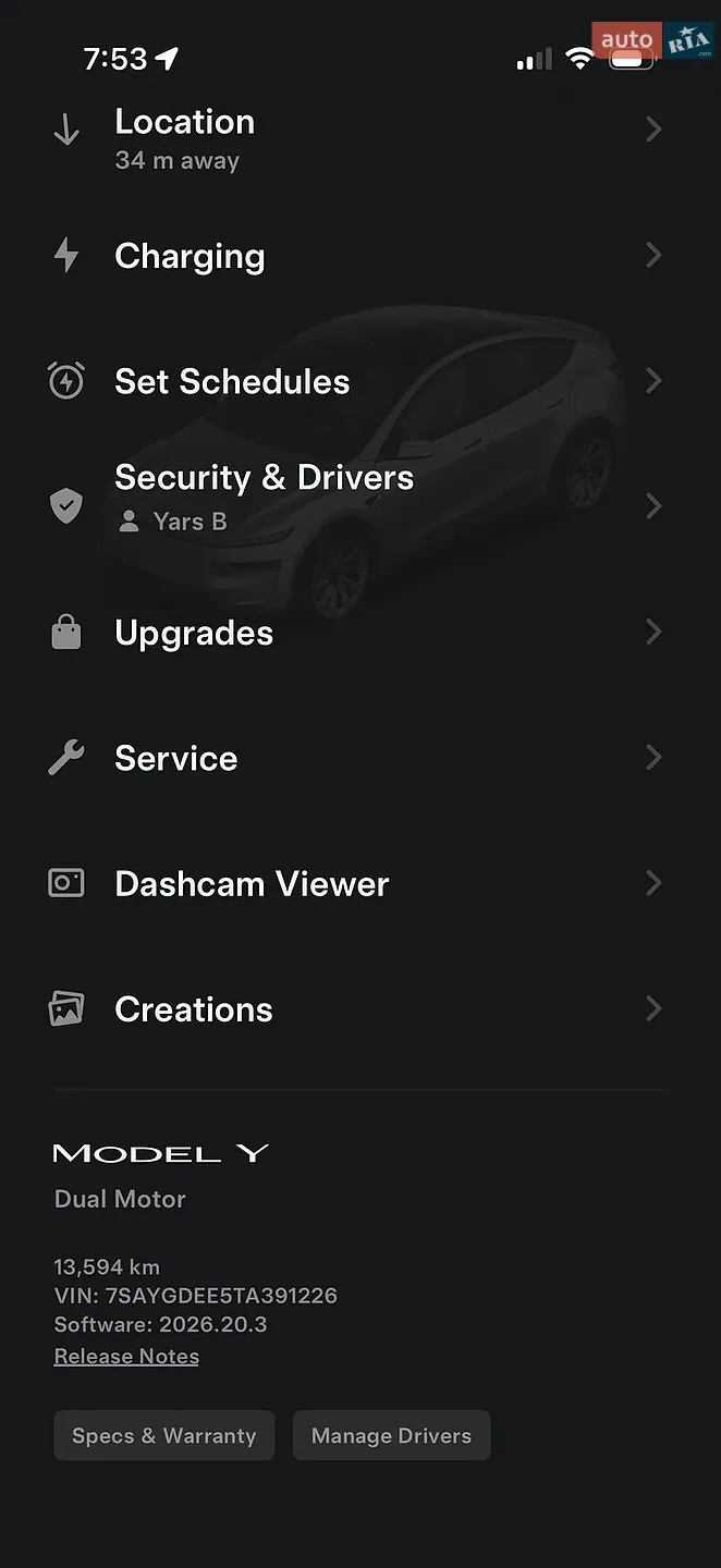 2025 Tesla Model Y - мініатюра 21