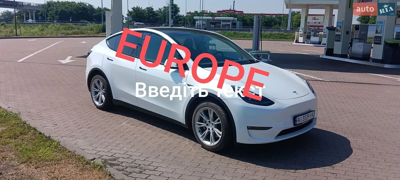2023 Tesla Model Y - мініатюра 52
