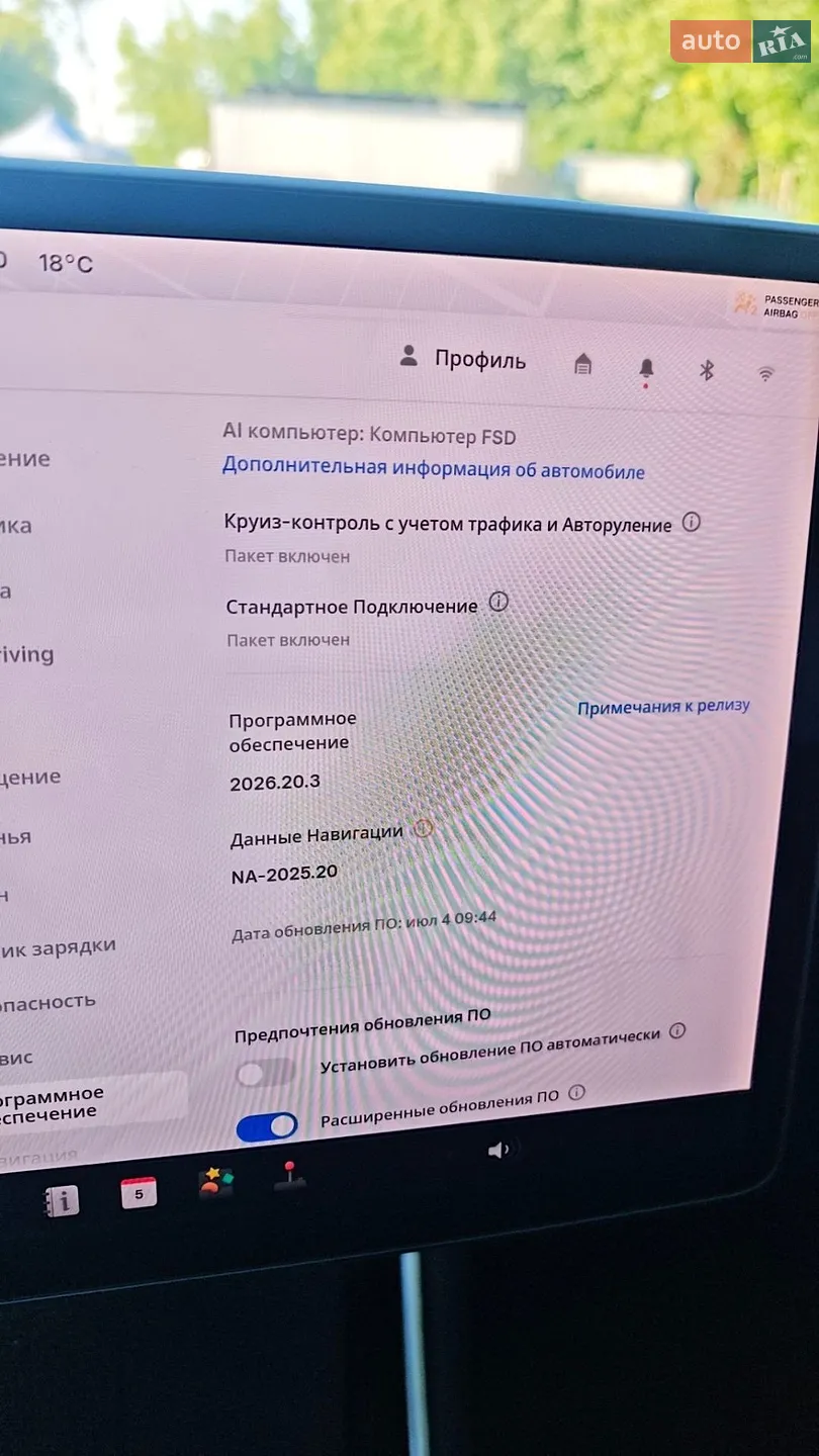 2021 Tesla Model Y - мініатюра 16