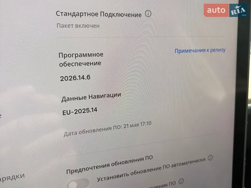 Позашляховик / Кросовер Tesla Model Y 2024 в Рівному документ