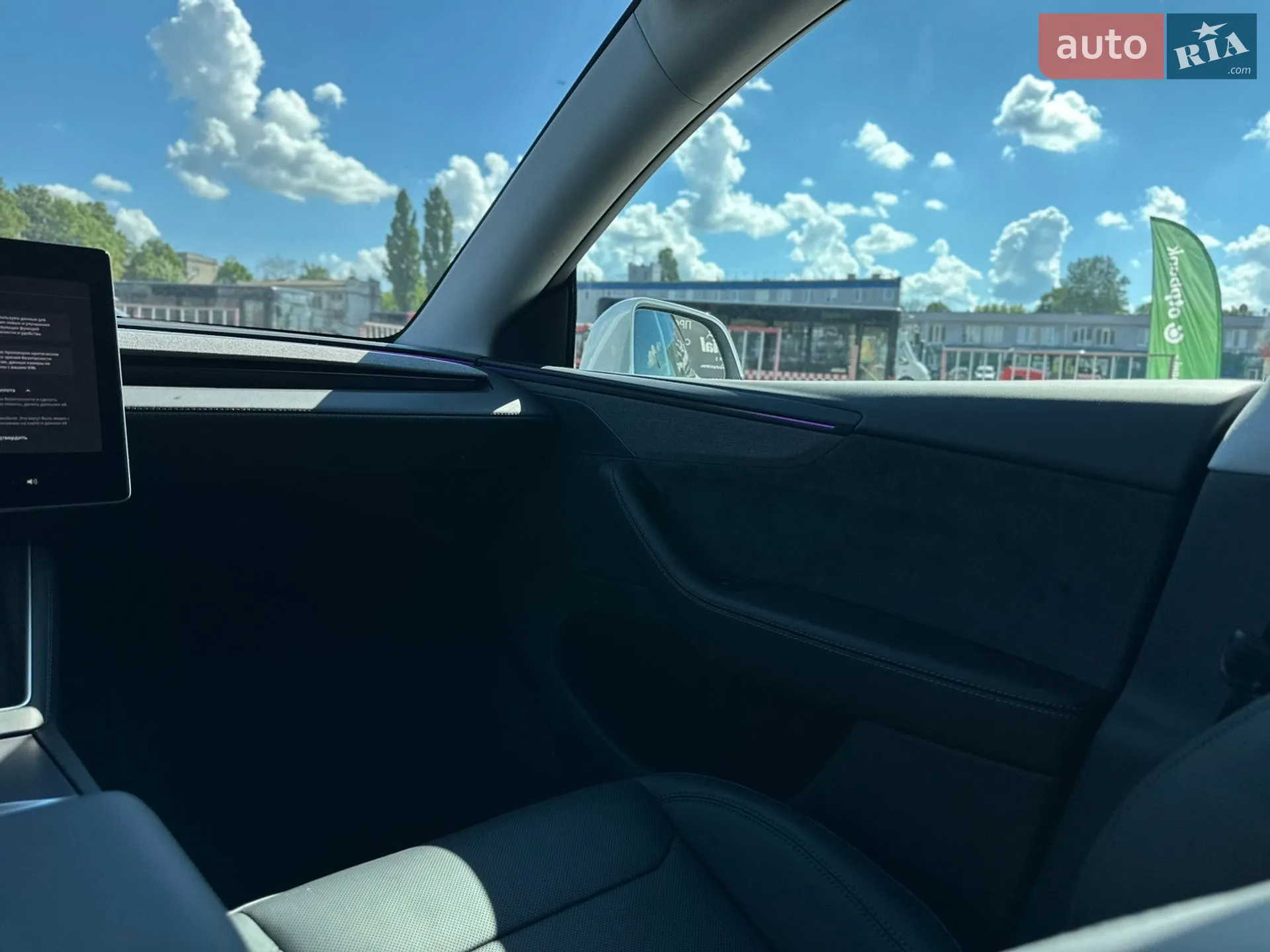 2025 Tesla Model Y - мініатюра 22