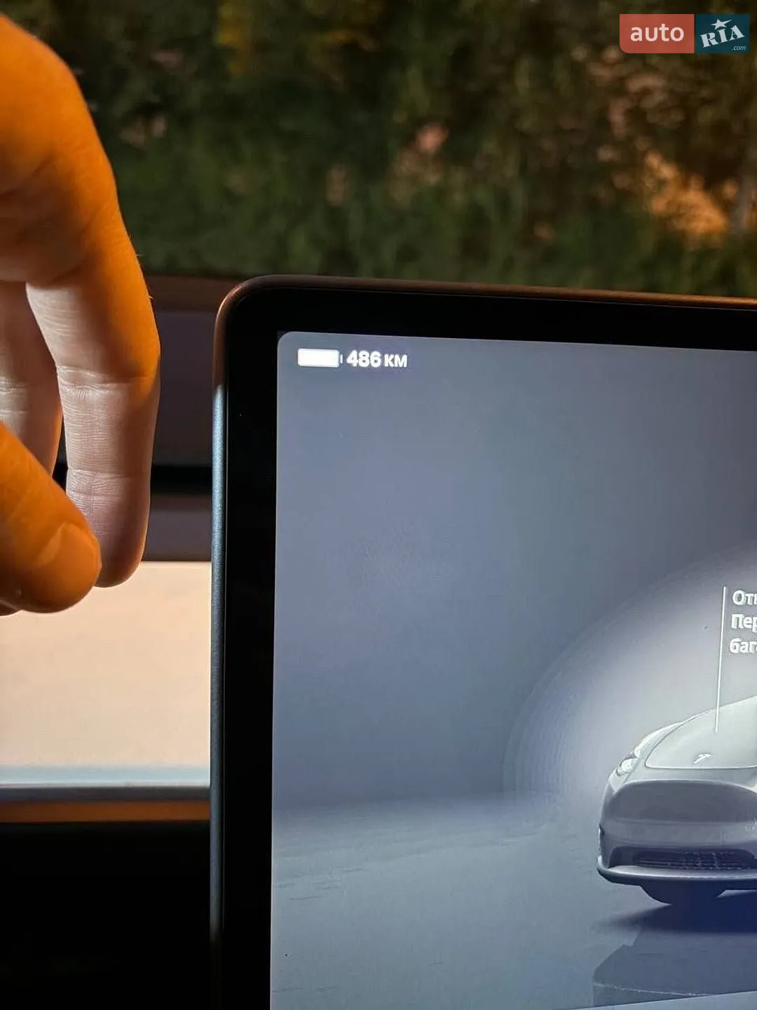2023 Tesla Model Y - мініатюра 34