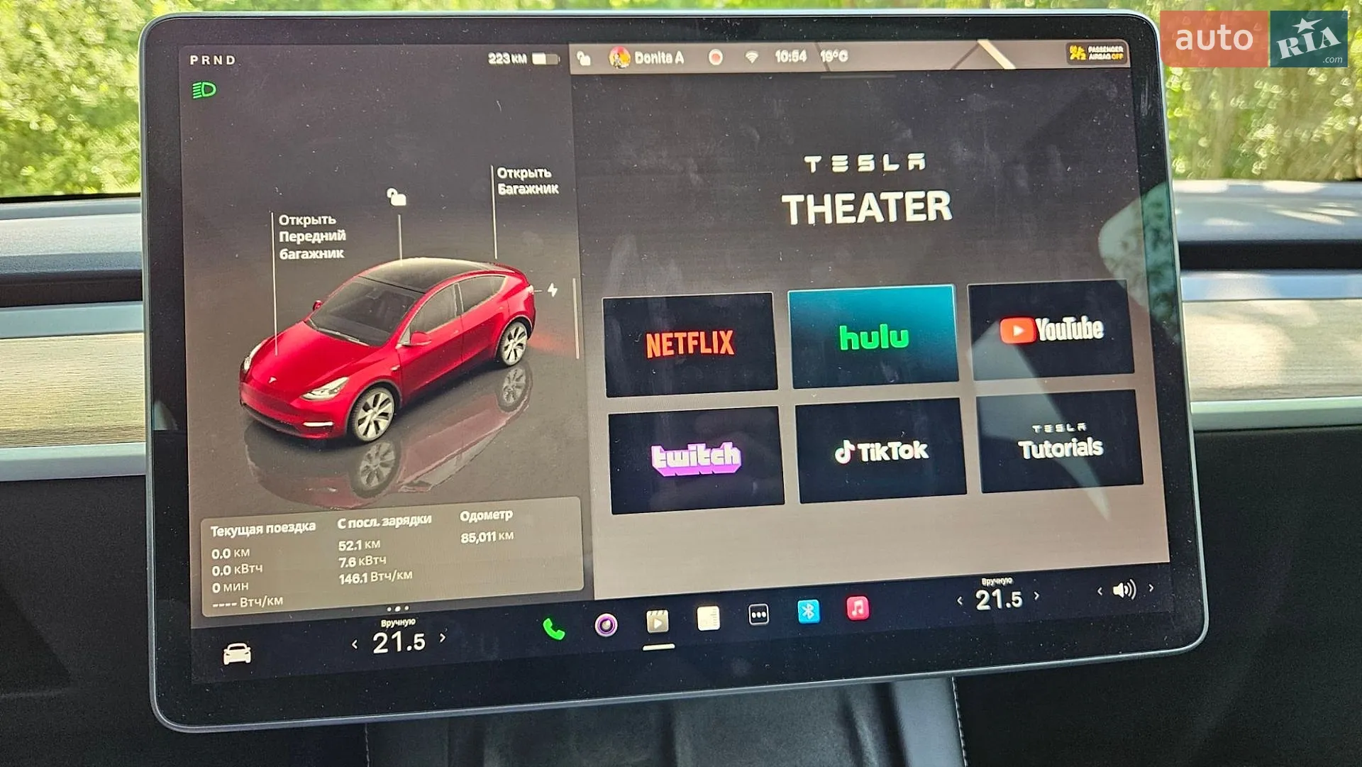 2024 Tesla Model Y - мініатюра 16