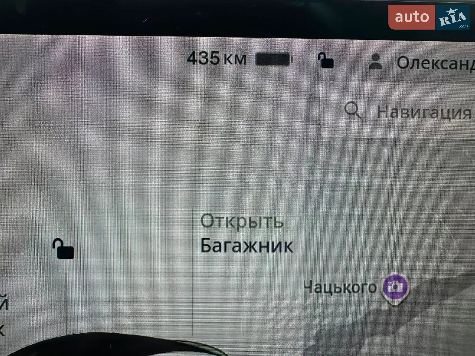 2021 Tesla Model Y - мініатюра 14