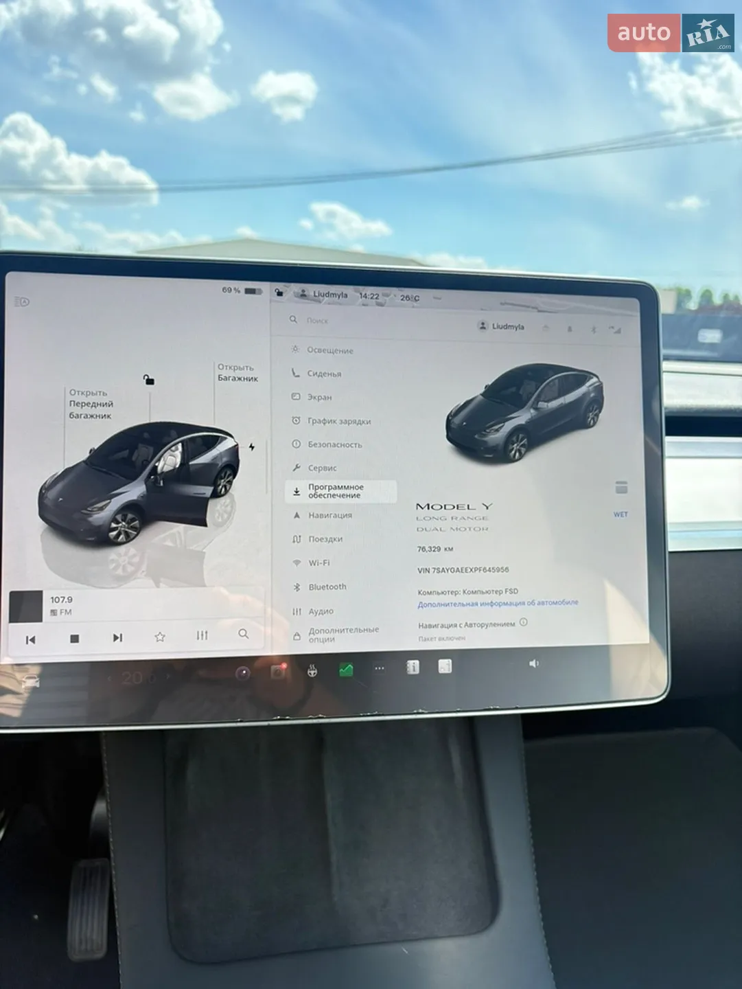 2023 Tesla Model Y - мініатюра 35