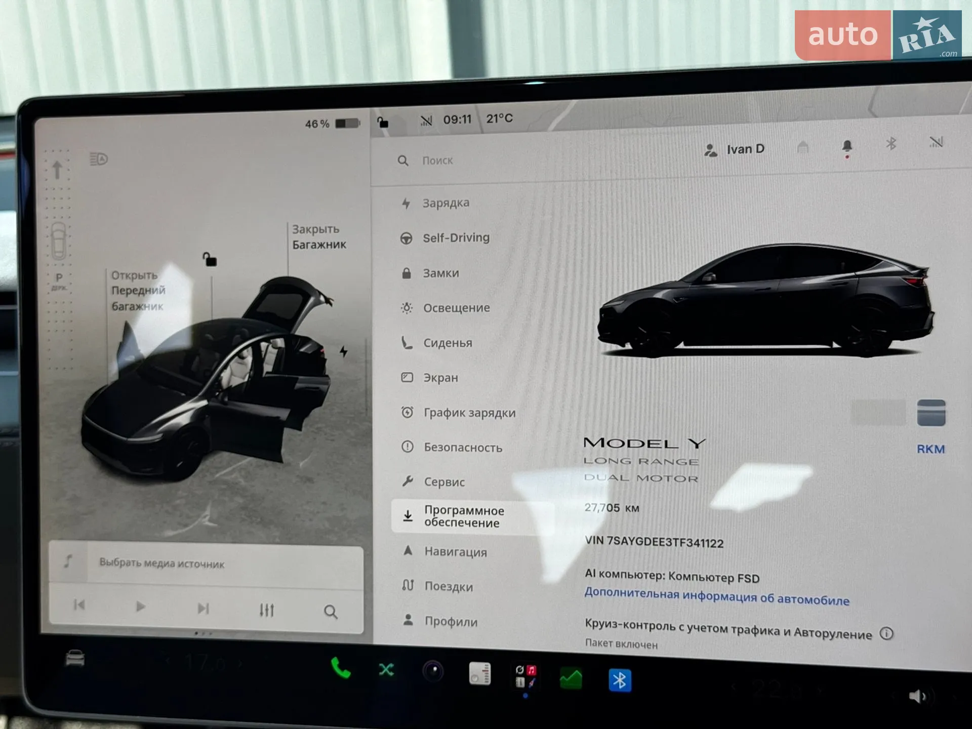 2025 Tesla Model Y - мініатюра 12