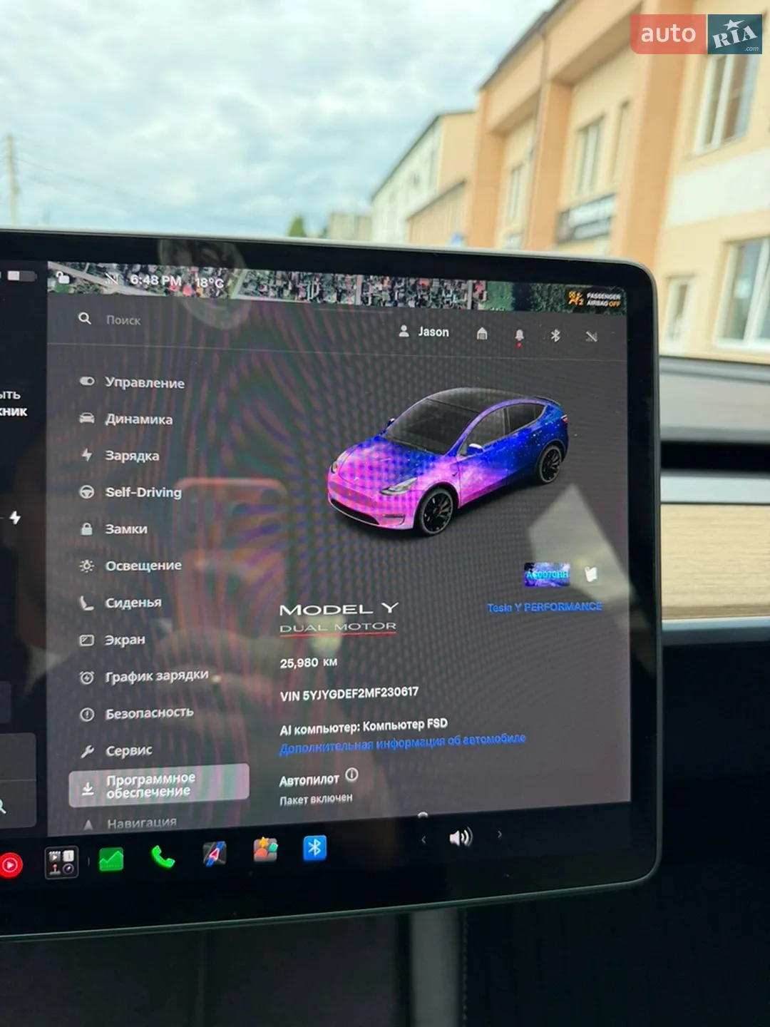 2022 Tesla Model Y - мініатюра 34