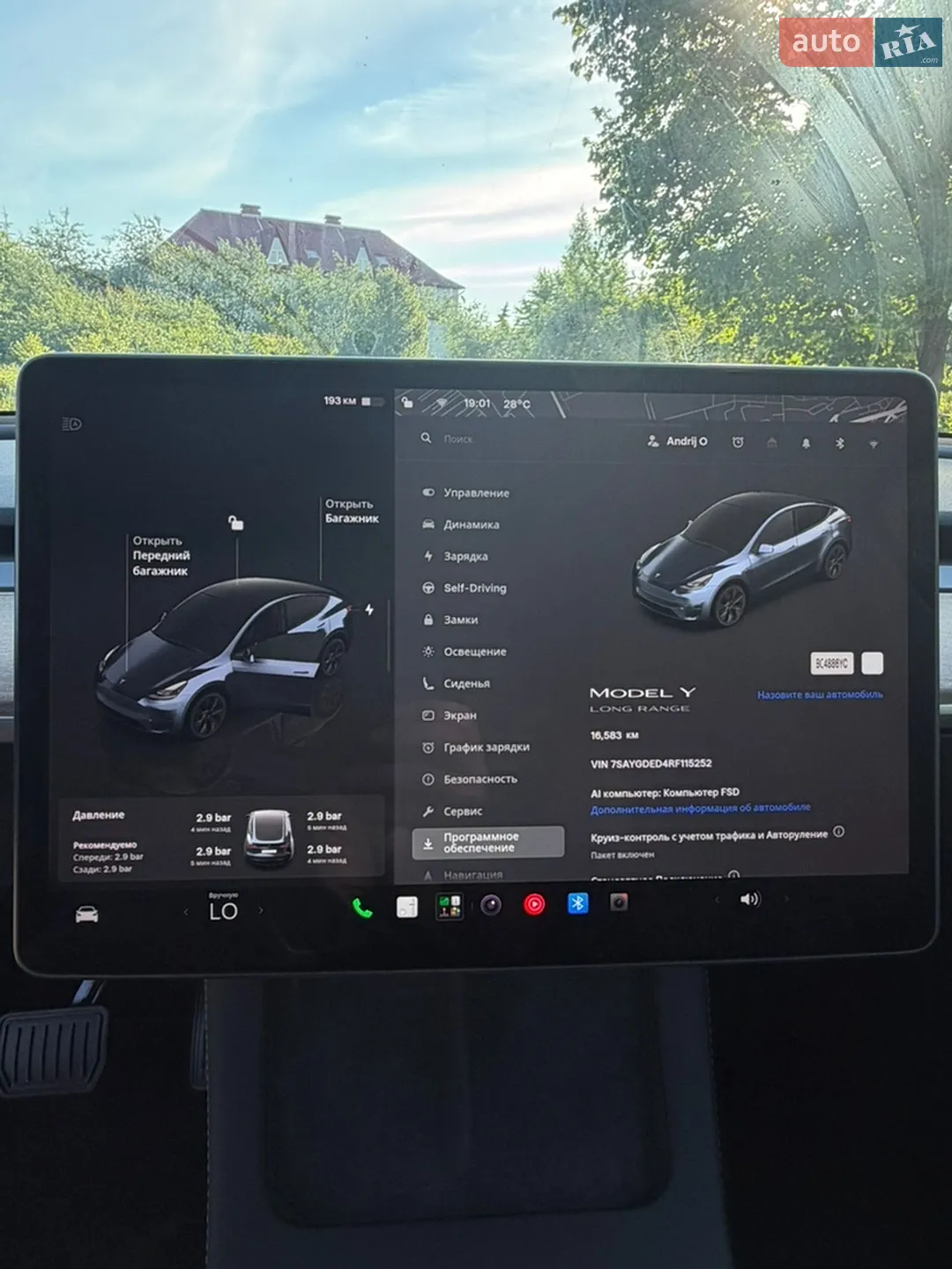 2024 Tesla Model Y - мініатюра 16