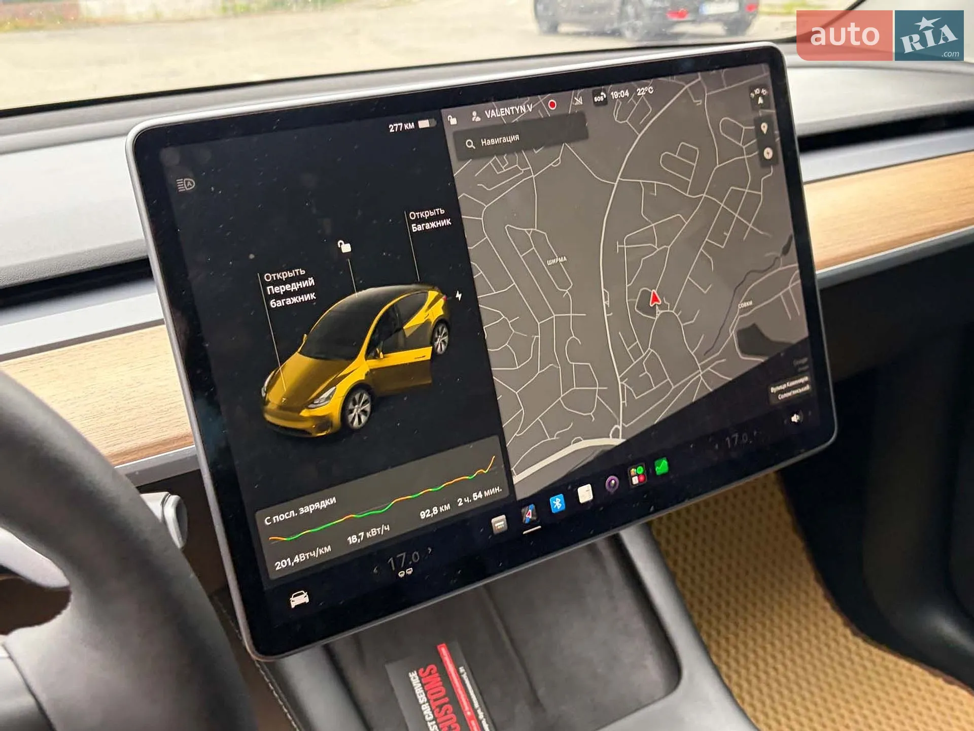 2021 Tesla Model Y - мініатюра 22