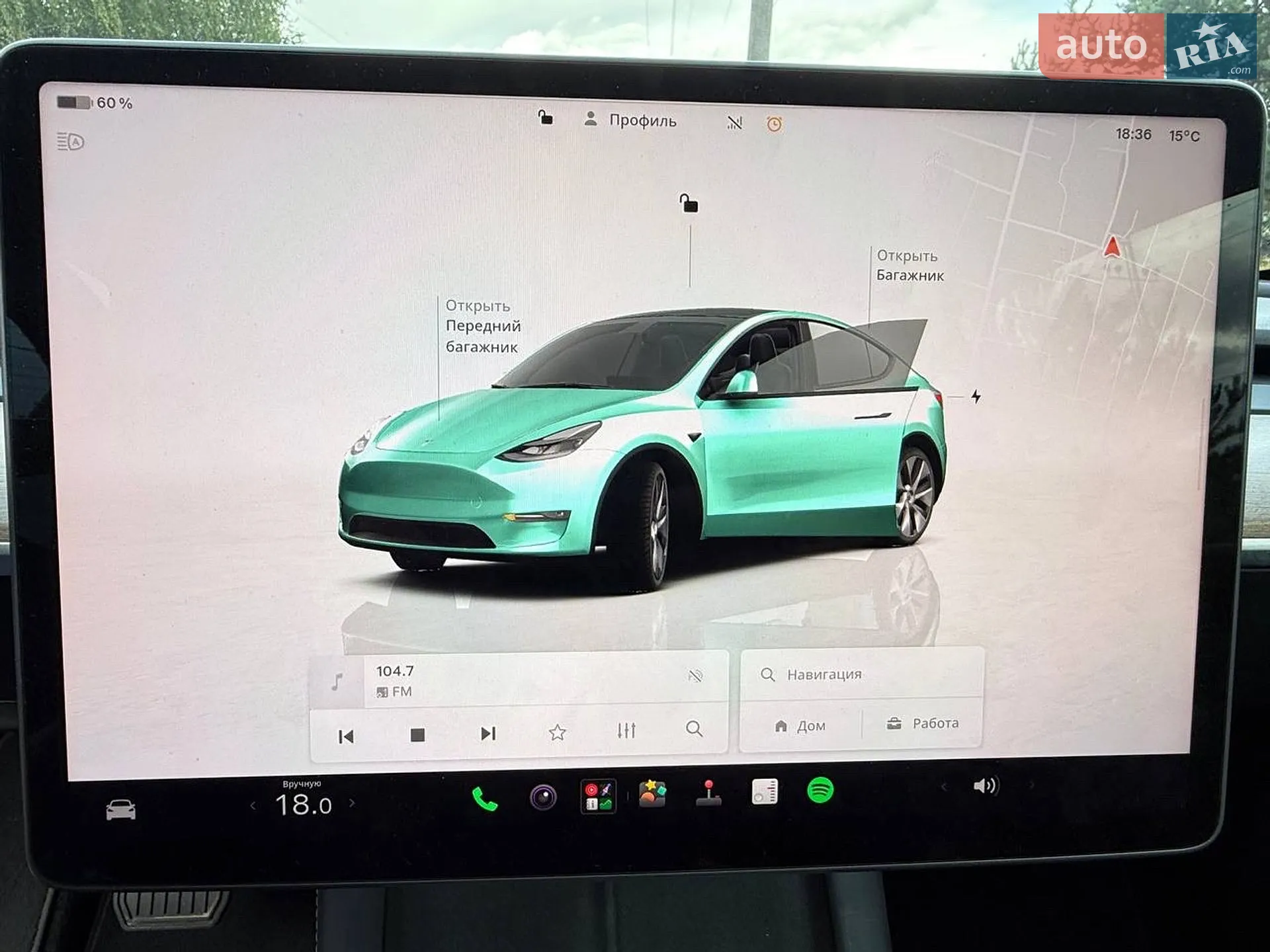2023 Tesla Model Y - мініатюра 39
