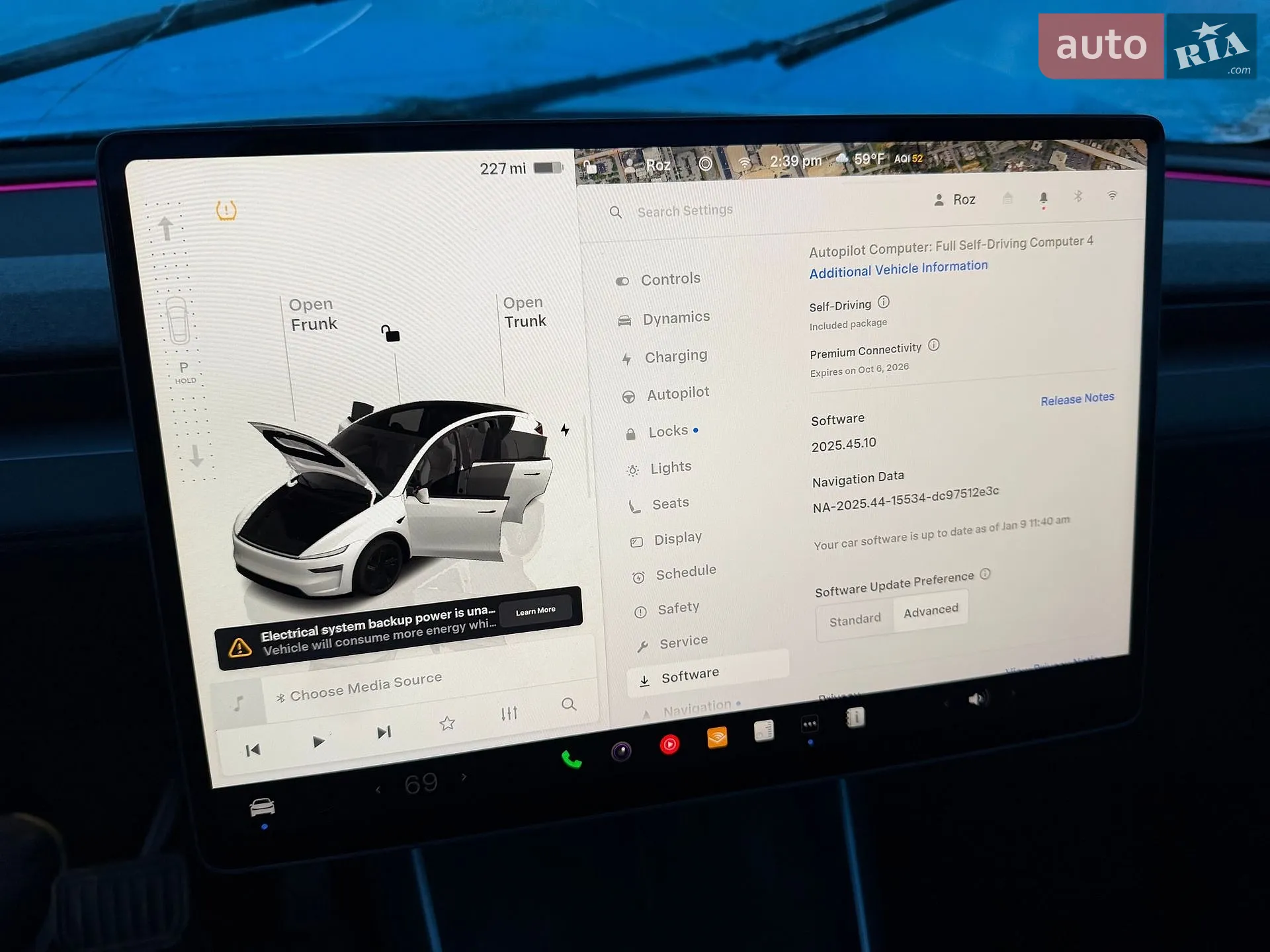 2025 Tesla Model Y - мініатюра 34
